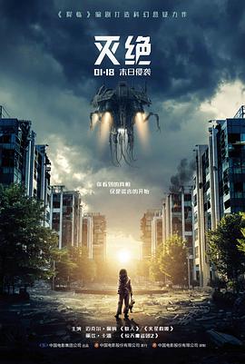 两江影视城摄影爱好者深度漫游路线