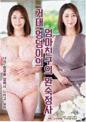 两江影视城片场详情配图